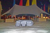 бескаркасный шатер bionica II